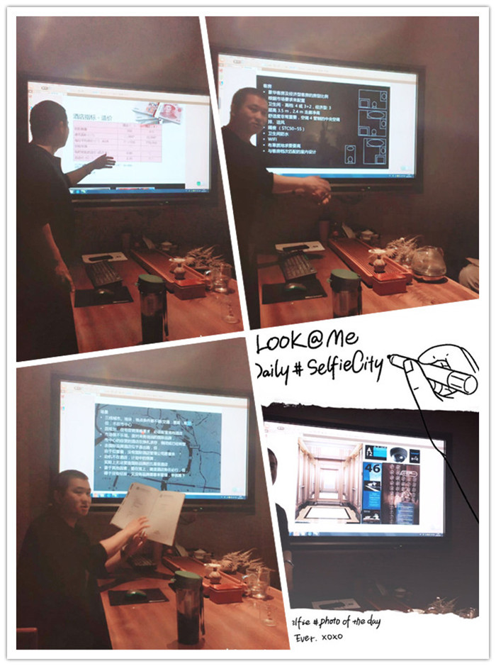 大境設(shè)計專業(yè)酒店設(shè)計公司