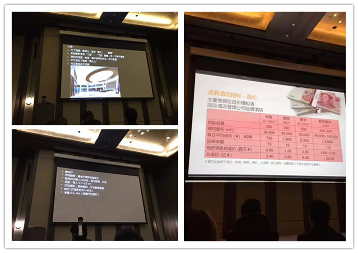 大境設(shè)計專業(yè)酒店設(shè)計公司