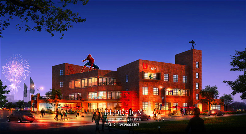 電影主題精品酒店設(shè)計
