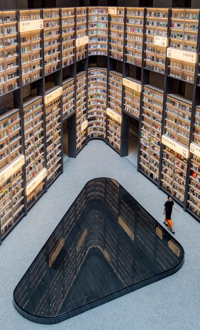 亞朵首家新知社區(qū)中心酒店——愛琴海亞朵S酒店書店設計