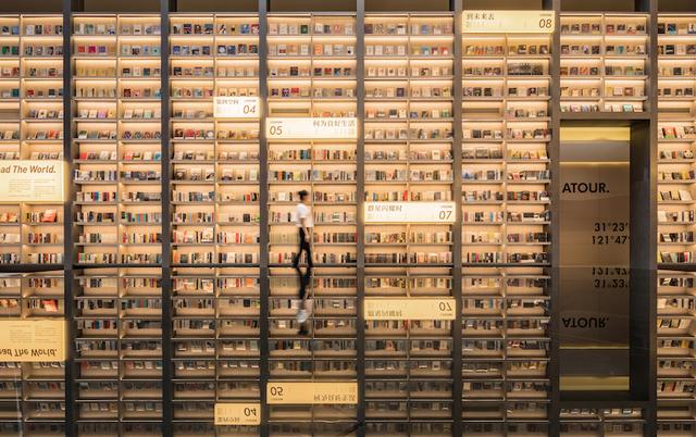 亞朵首家新知社區(qū)中心酒店——愛琴海亞朵S酒店設計