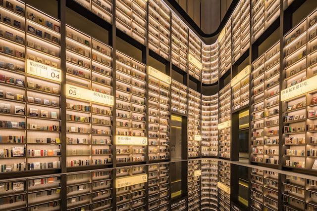 亞朵首家新知社區(qū)中心酒店——愛琴海亞朵S酒店書店設計