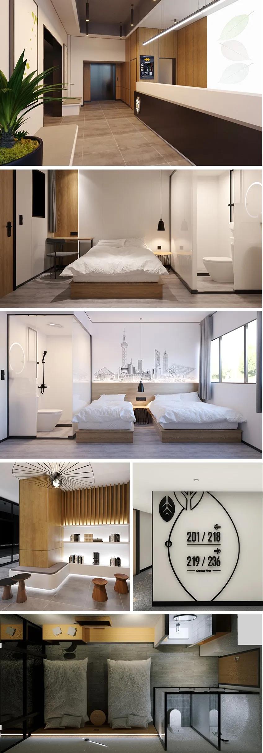 專注于90后的微精品連鎖酒店設計：青季酒店MINI室內(nèi)設計方案