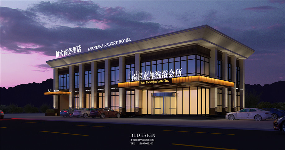 外觀設計-香格里拉假日溫泉度假酒店設計方案