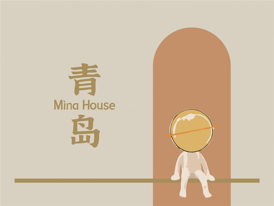 1618921771509065.jpg 大境設(shè)計(jì)專業(yè)酒店設(shè)計(jì)公司