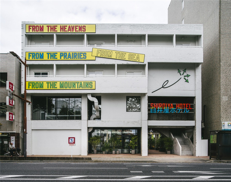 酒店外觀設(shè)計-以綠色環(huán)保工業(yè)風為主題的精品酒店改造設(shè)計方案