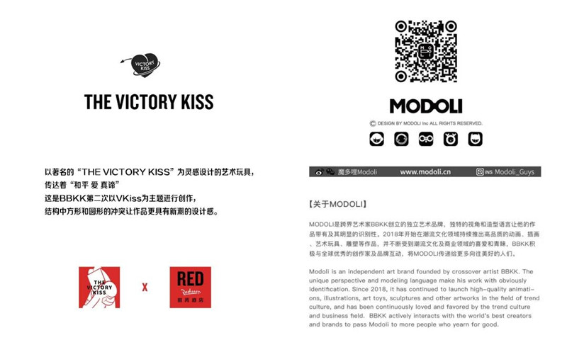 麗芮酒店深度解讀｜如何精準(zhǔn)阻擊生活方式類酒店藍(lán)海？