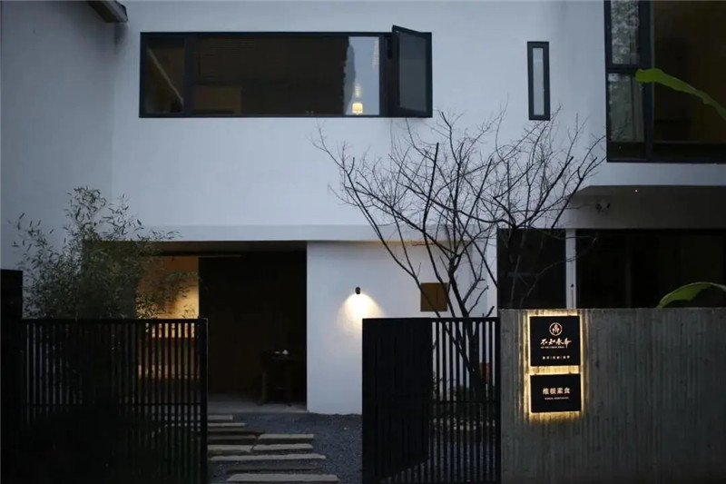 巖茶主題不知春齋精品民宿設計 巖茶主題不知春齋精品民宿設計