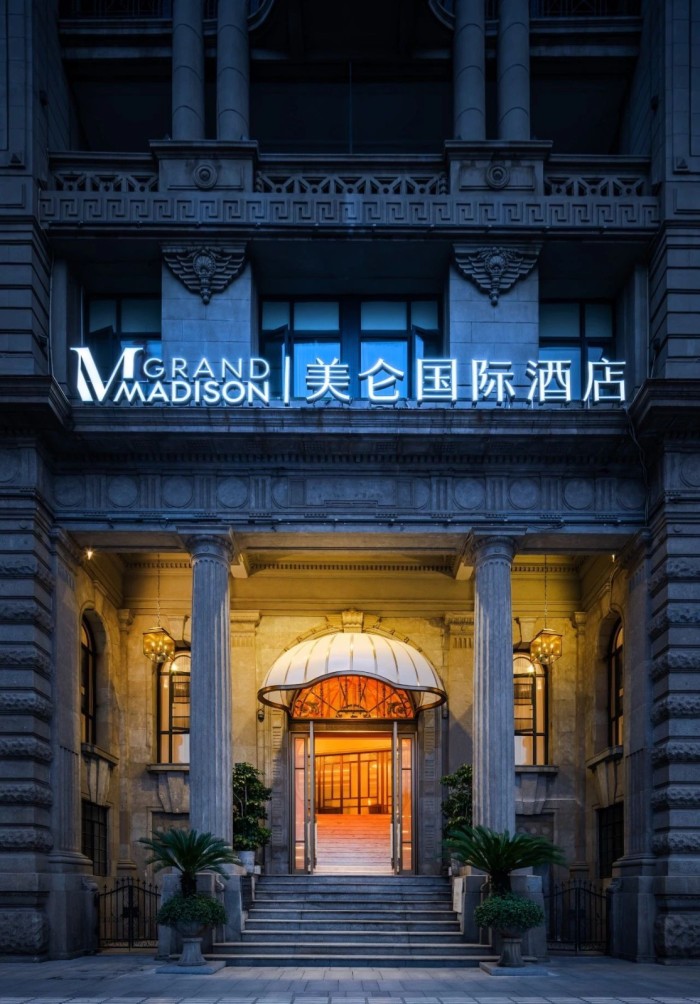 復(fù)古傳奇 武漢漢口江灘美侖國(guó)際酒店門頭設(shè)計(jì) 復(fù)古傳奇 武漢漢口江灘美侖國(guó)際酒店門頭設(shè)計(jì)