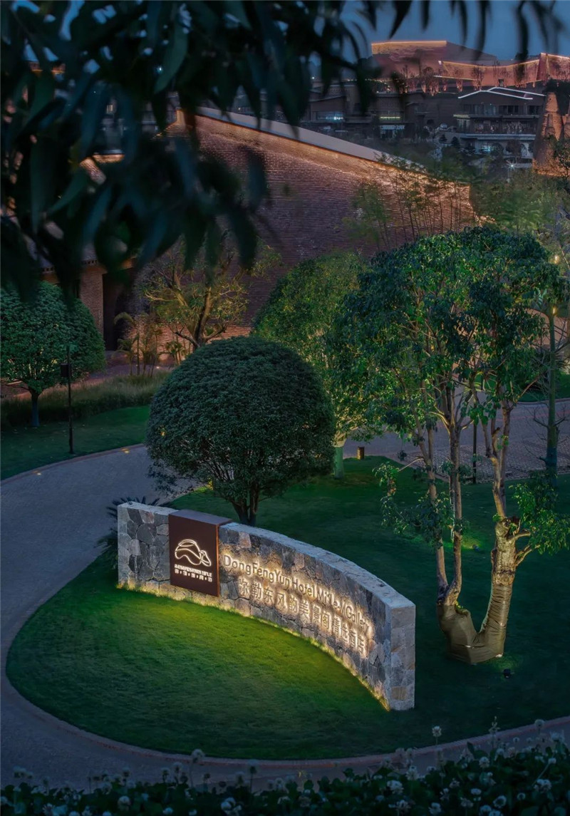 CCD新作：云南彌勒東風(fēng)韻美憬閣精選酒店設(shè)計(jì)案例