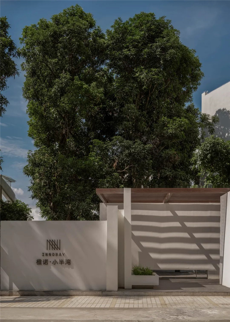 深圳楹諾 · 小半灣特色民宿改造設(shè)計(jì)方案