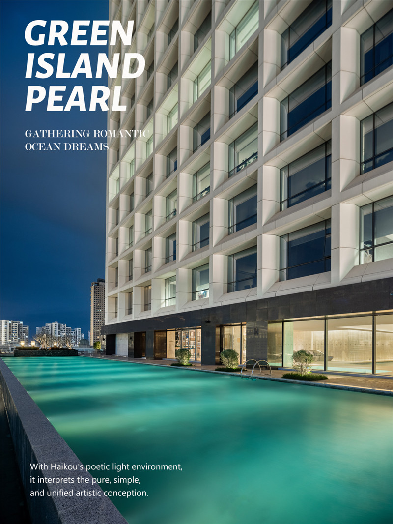 以海洋為主題靈感的?？谒鞣铺卮缶频暝O計方案賞析