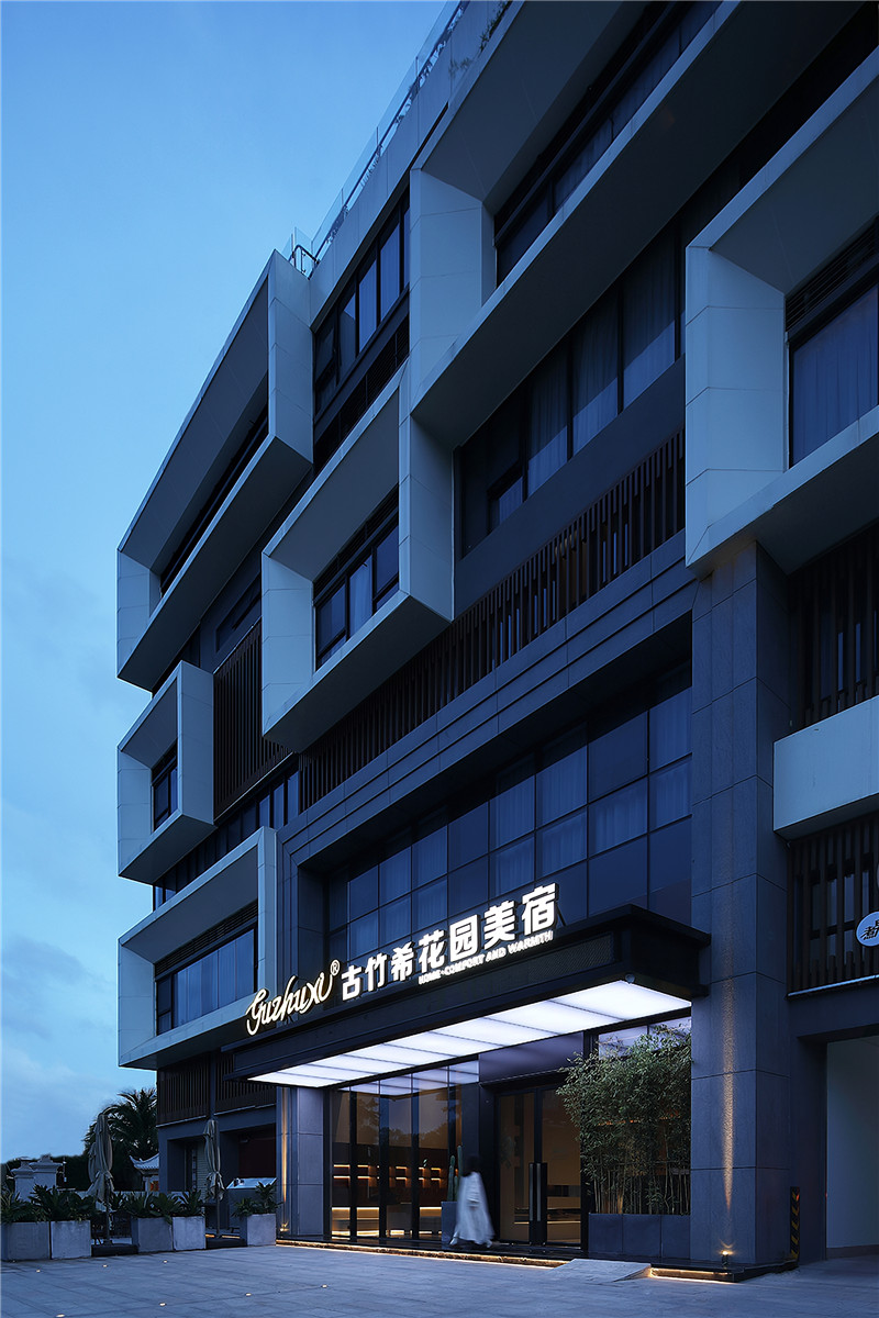 汕頭古竹?；▓@美宿酒店設計案例賞析