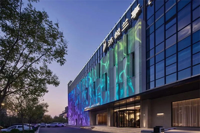 極簡藝術(shù)正流行  邯鄲沐悅蘭亭湯泉酒店設(shè)計案例