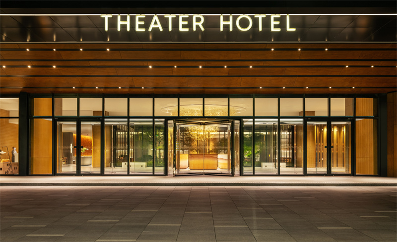 河南鄭州中牟建業(yè)只有·劇場(chǎng)酒店設(shè)計(jì)案例