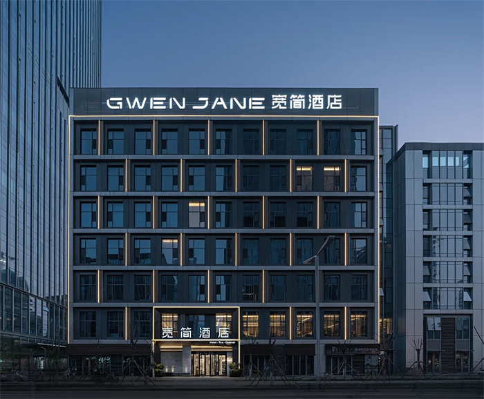 高端精選服務(wù)型連鎖酒店品牌：濟(jì)南寬簡酒店設(shè)計